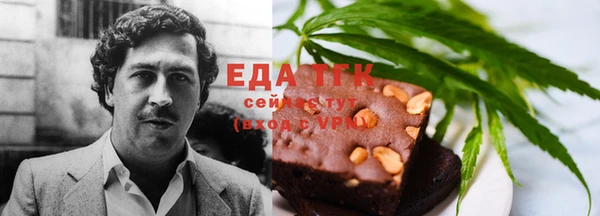 кокаин колумбия Арсеньев