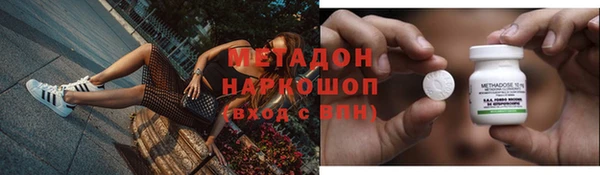 кокаин колумбия Арсеньев
