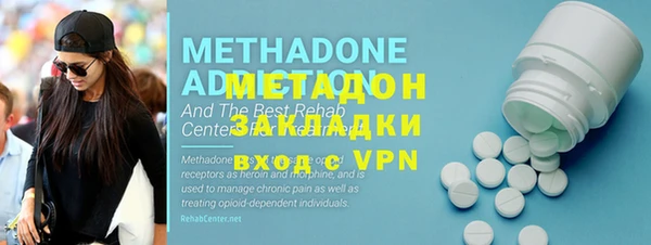 бутик Аркадак