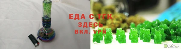 бутик Аркадак