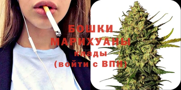 бутик Аркадак