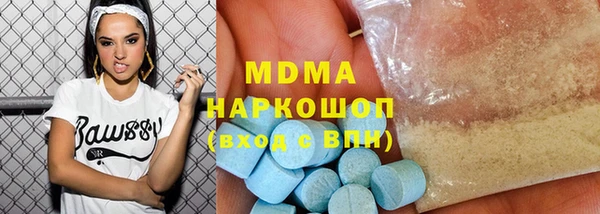 тгк Алексеевка
