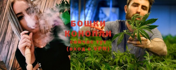 кокаин колумбия Арсеньев