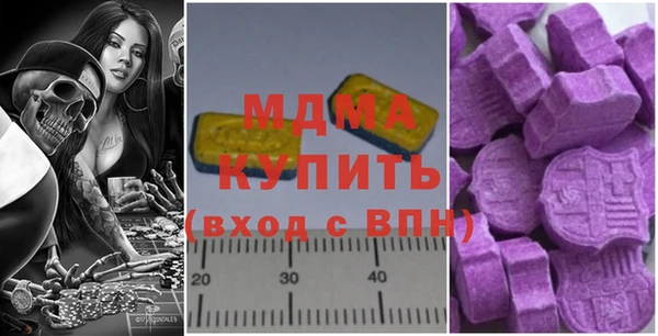 бутик Аркадак
