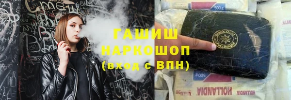тгк Алексеевка
