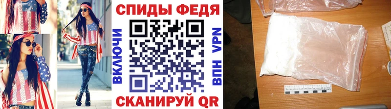 Первитин Methamphetamine  blacksprut как войти  Ленинск-Кузнецкий 